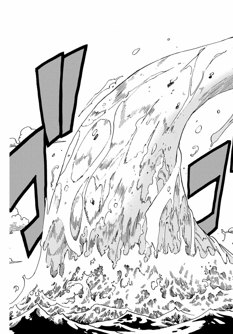 FAIRY TAIL: 100 YEARS QUEST - raw - Chapter 69 - https://jpdd.ccdd.to/JPDD/fairytail100yearsquest/150428/u0zvdgqyf0w.jpg