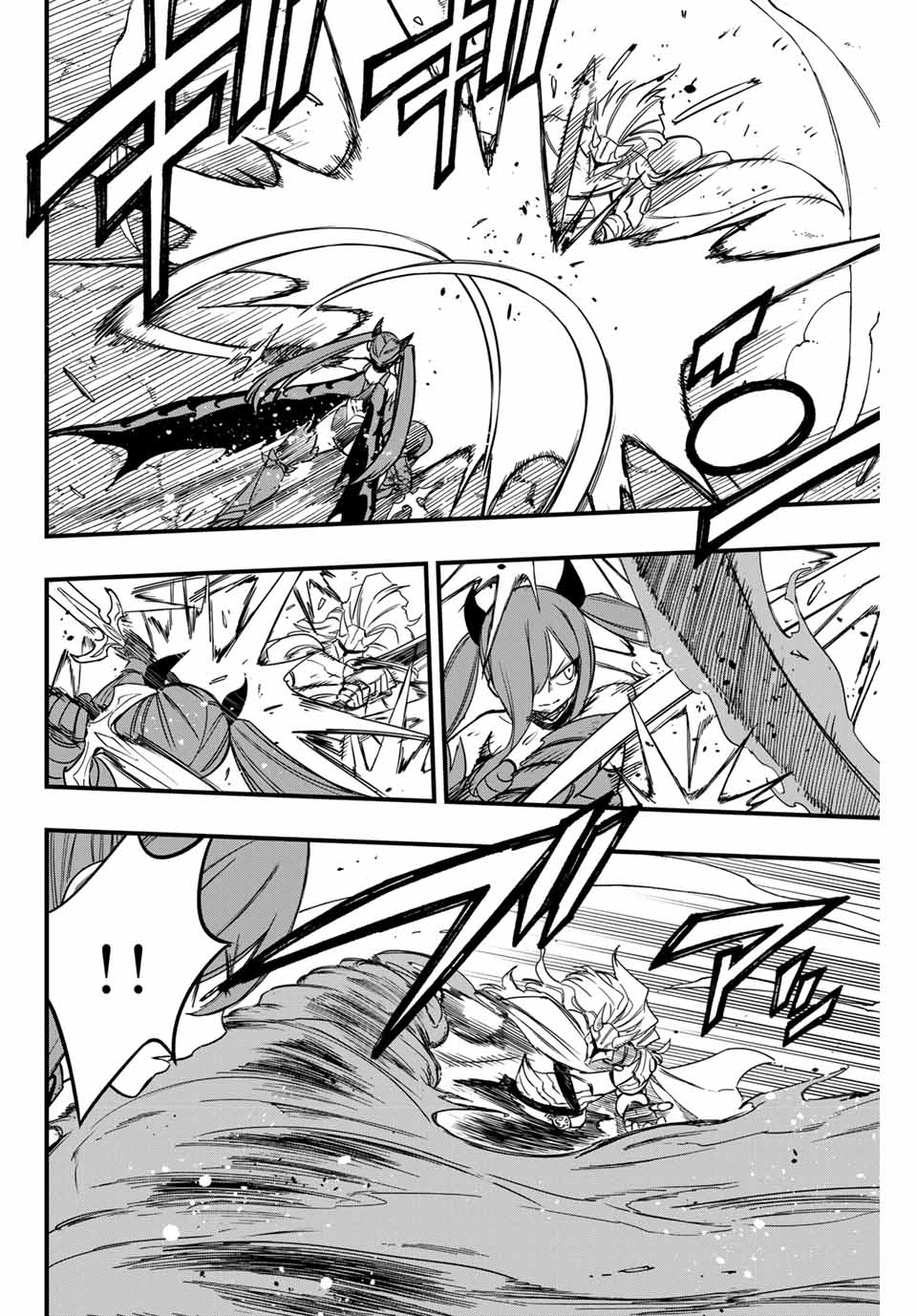 FAIRY TAIL: 100 YEARS QUEST - raw - Chapter 159 - https://jpdd.ccdd.to/JPDD/fairytail100yearsquest/1590000/gse2bnptmwd.jpg