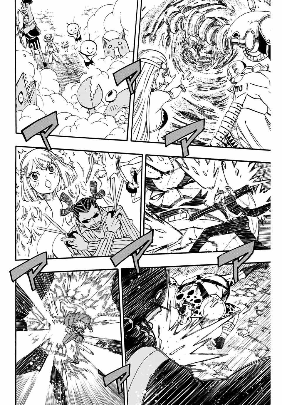 FAIRY TAIL: 100 YEARS QUEST - raw - Chapter 78 - https://jpdd.ccdd.to/JPDD/fairytail100yearsquest/162576/1wgfcbwi5eb.jpg