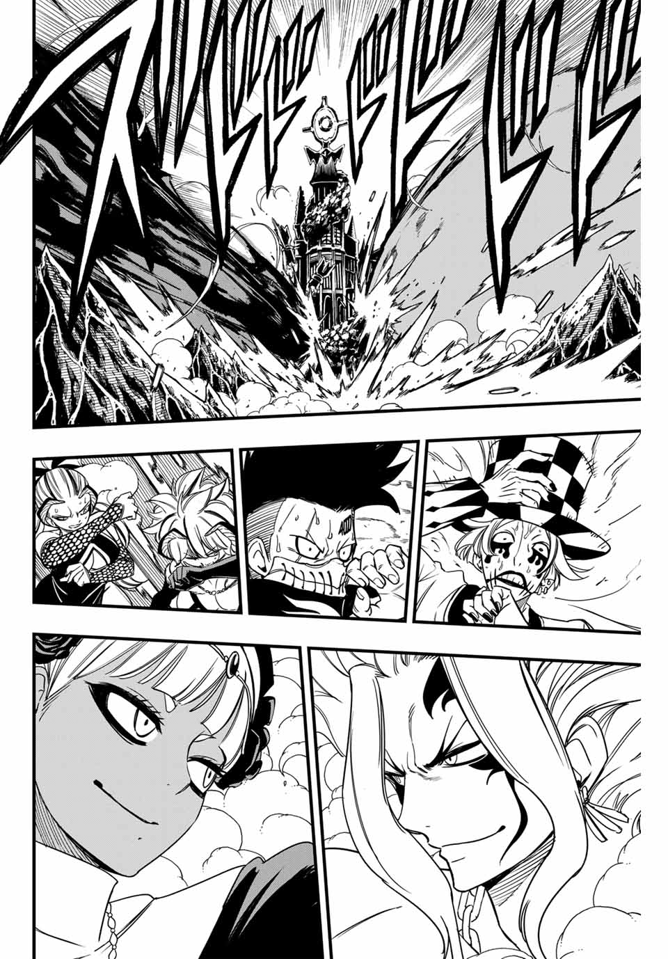 FAIRY TAIL: 100 YEARS QUEST - raw - Chapter 163 - https://jpdd.ccdd.to/JPDD/fairytail100yearsquest/1630000/ckpb0i2ekyk.jpg
