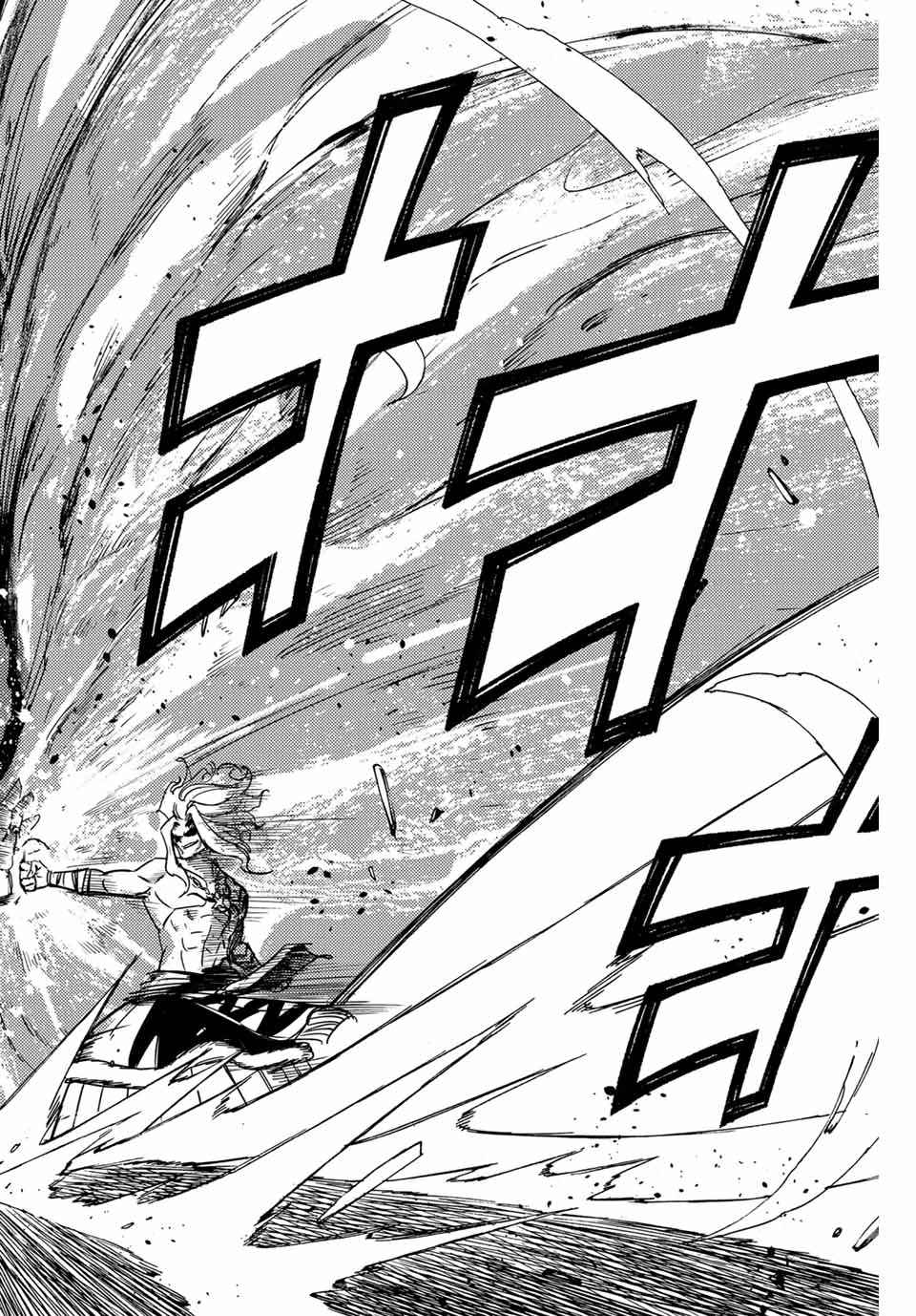 FAIRY TAIL: 100 YEARS QUEST - raw - Chapter 163 - https://jpdd.ccdd.to/JPDD/fairytail100yearsquest/1630000/nj04cjq2no0.jpg