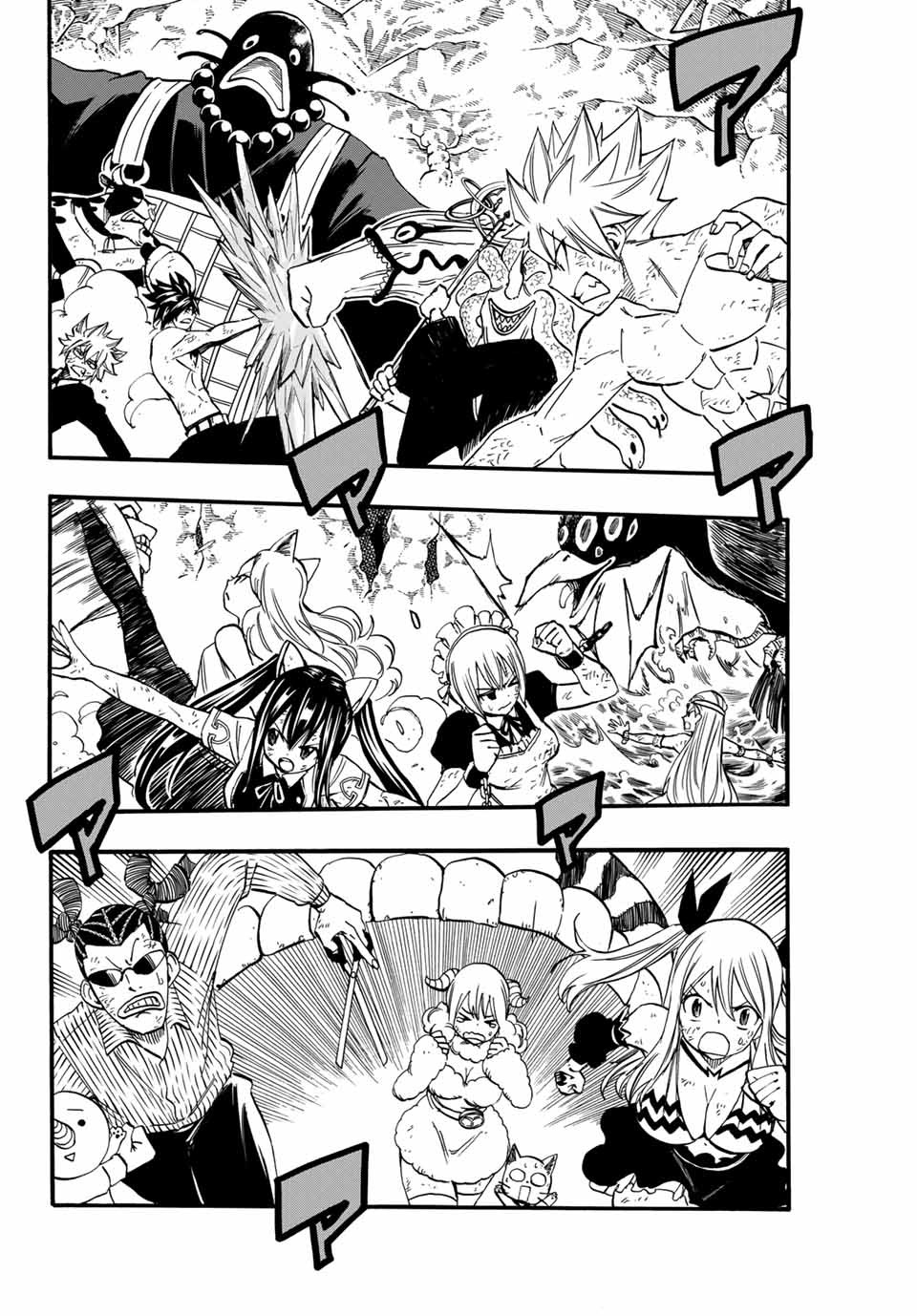 FAIRY TAIL: 100 YEARS QUEST - raw - Chapter 79 - https://jpdd.ccdd.to/JPDD/fairytail100yearsquest/163705/fc3hlxfho3e.jpg
