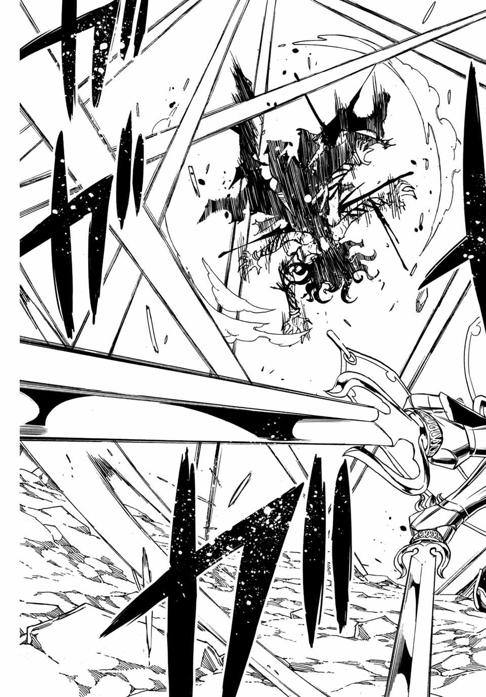 FAIRY TAIL: 100 YEARS QUEST - raw - Chapter 79 - https://jpdd.ccdd.to/JPDD/fairytail100yearsquest/163705/psc22zyn2ox.jpg