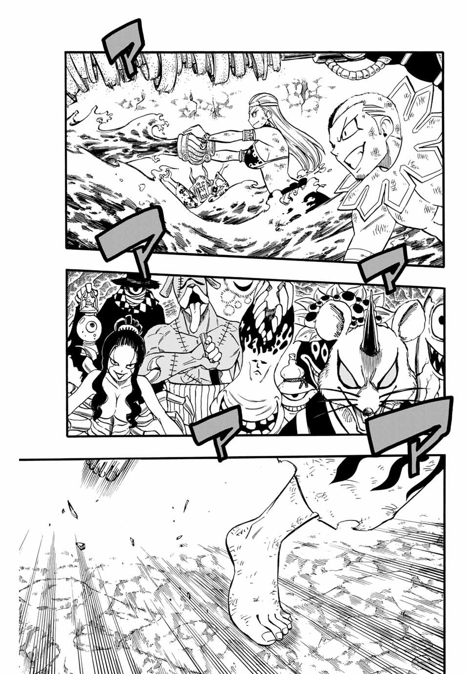 FAIRY TAIL: 100 YEARS QUEST - raw - Chapter 79 - https://jpdd.ccdd.to/JPDD/fairytail100yearsquest/163705/tduiy1hrfod.jpg