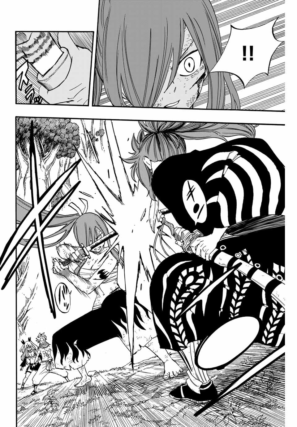 FAIRY TAIL: 100 YEARS QUEST - raw - Chapter 80 - https://jpdd.ccdd.to/JPDD/fairytail100yearsquest/164857/giroe411yic.jpg