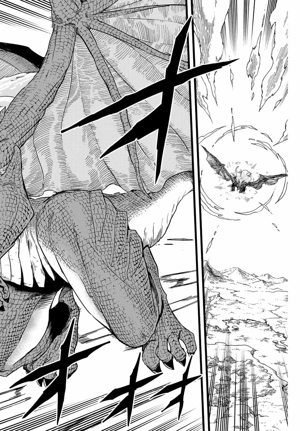 FAIRY TAIL: 100 YEARS QUEST - raw - Chapter 166 - https://jpdd.ccdd.to/JPDD/fairytail100yearsquest/1660000/kebkj3gxeqn.jpg