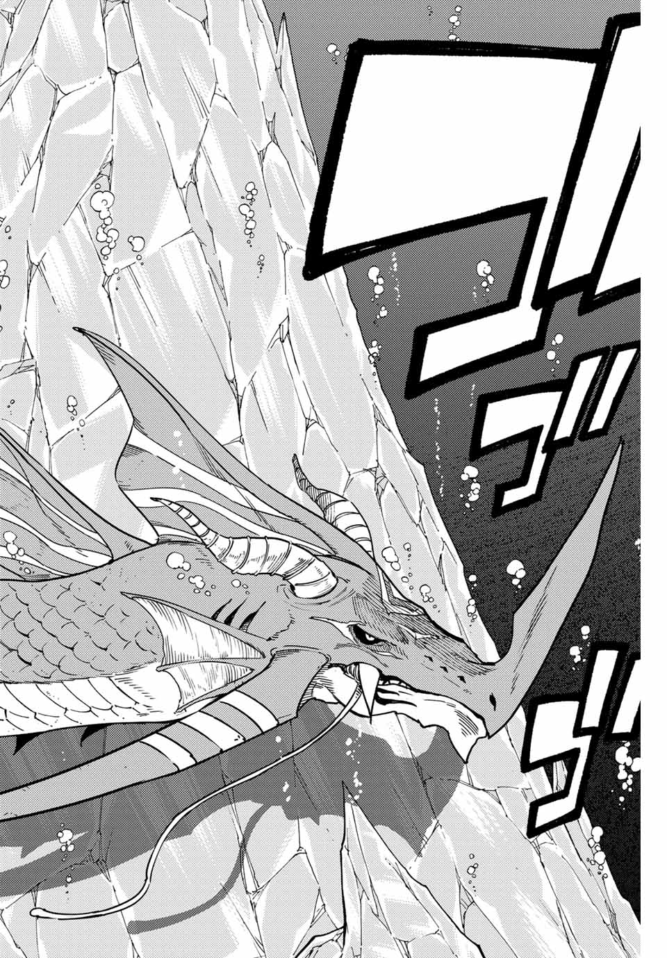 FAIRY TAIL: 100 YEARS QUEST - raw - Chapter 167 - https://jpdd.ccdd.to/JPDD/fairytail100yearsquest/1670000/jrox2xnygoz.jpg