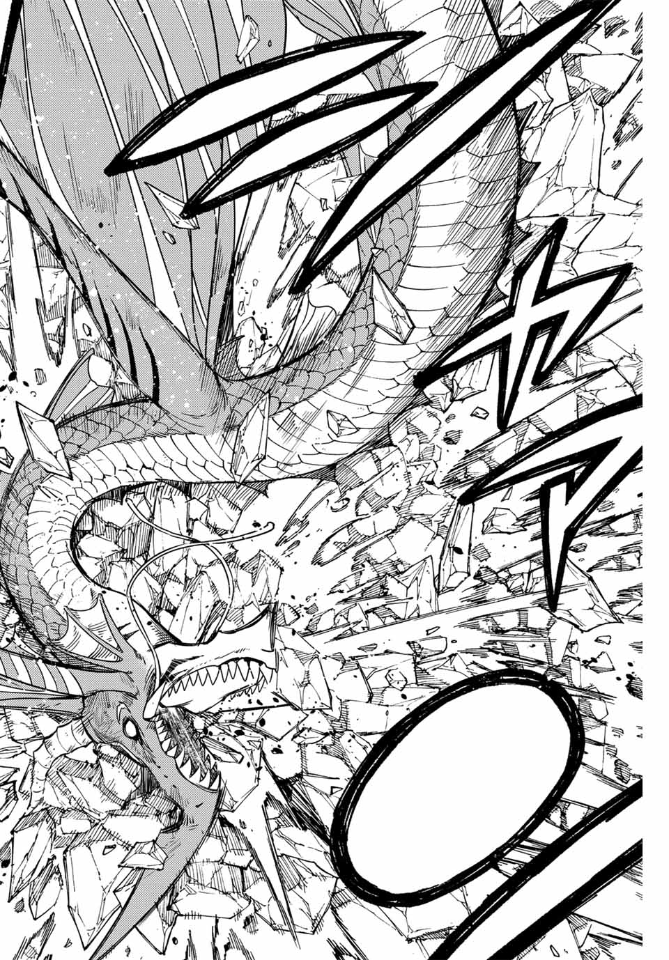 FAIRY TAIL: 100 YEARS QUEST - raw - Chapter 168 - https://jpdd.ccdd.to/JPDD/fairytail100yearsquest/1680000/25z0em4nnio.jpg