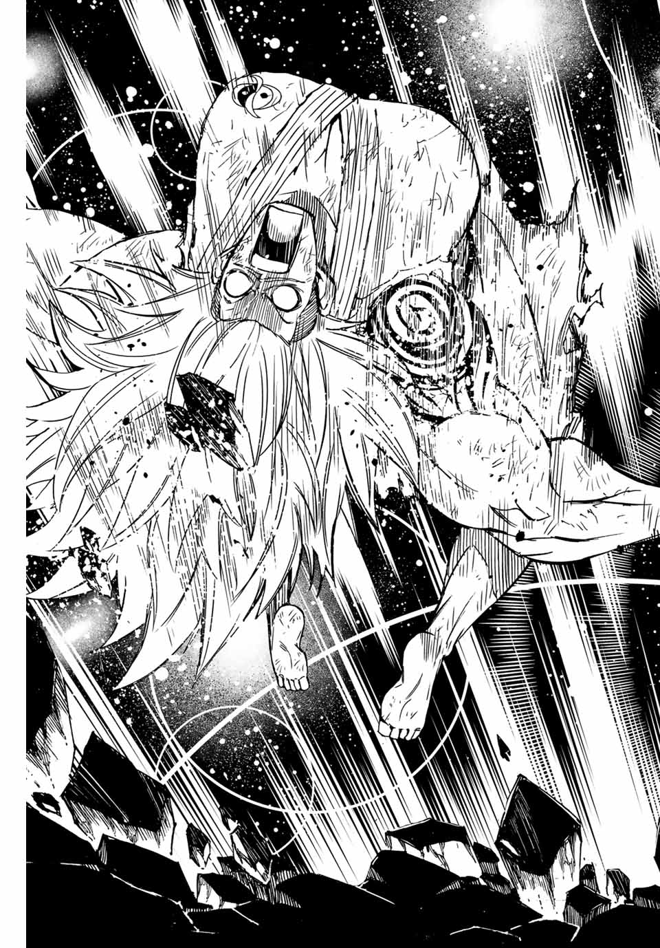 FAIRY TAIL: 100 YEARS QUEST - raw - Chapter 83 - https://jpdd.ccdd.to/JPDD/fairytail100yearsquest/168496/hdyx5knmwde.jpg