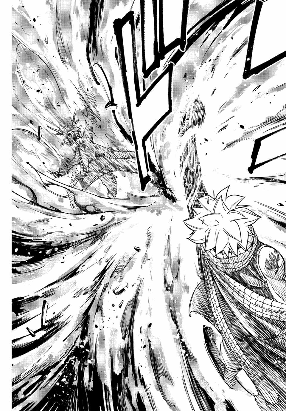 FAIRY TAIL: 100 YEARS QUEST - raw - Chapter 169 - https://jpdd.ccdd.to/JPDD/fairytail100yearsquest/1690000/gsgr5hoffod.jpg