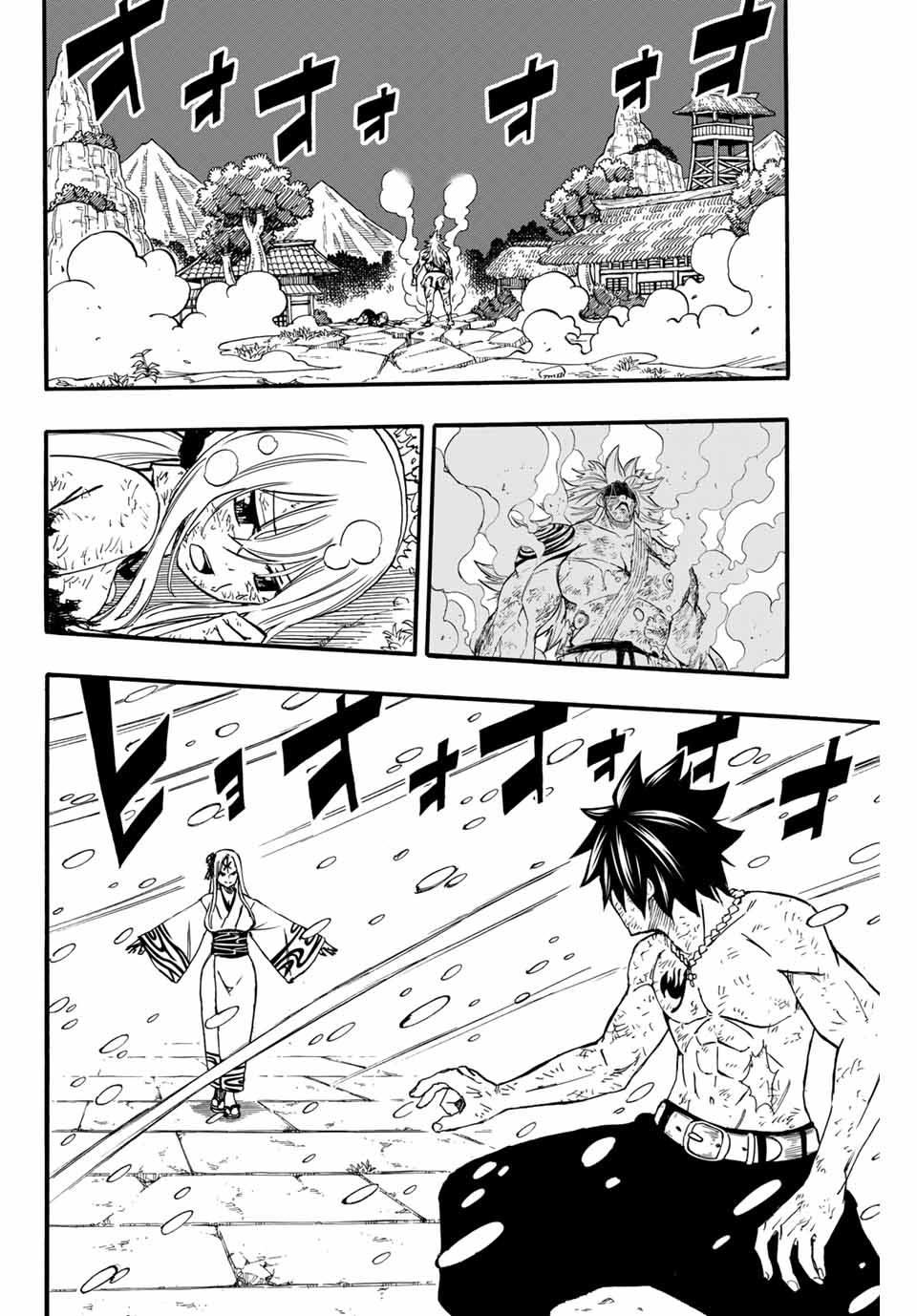 FAIRY TAIL: 100 YEARS QUEST - raw - Chapter 84 - https://jpdd.ccdd.to/JPDD/fairytail100yearsquest/169738/dcxpnt4y0pu.jpg