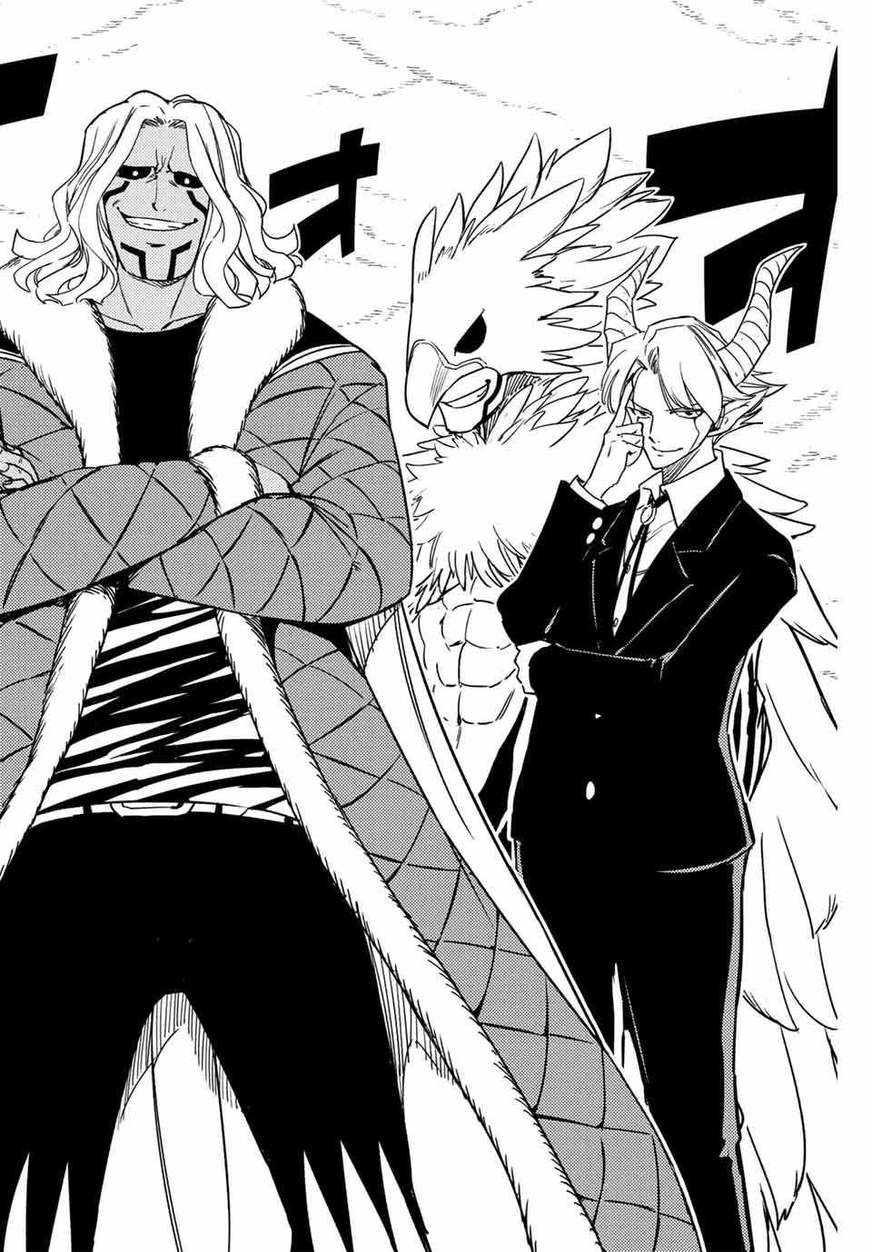FAIRY TAIL: 100 YEARS QUEST - raw - Chapter 171 - https://jpdd.ccdd.to/JPDD/fairytail100yearsquest/1710000/cz1tkk2johp.jpg