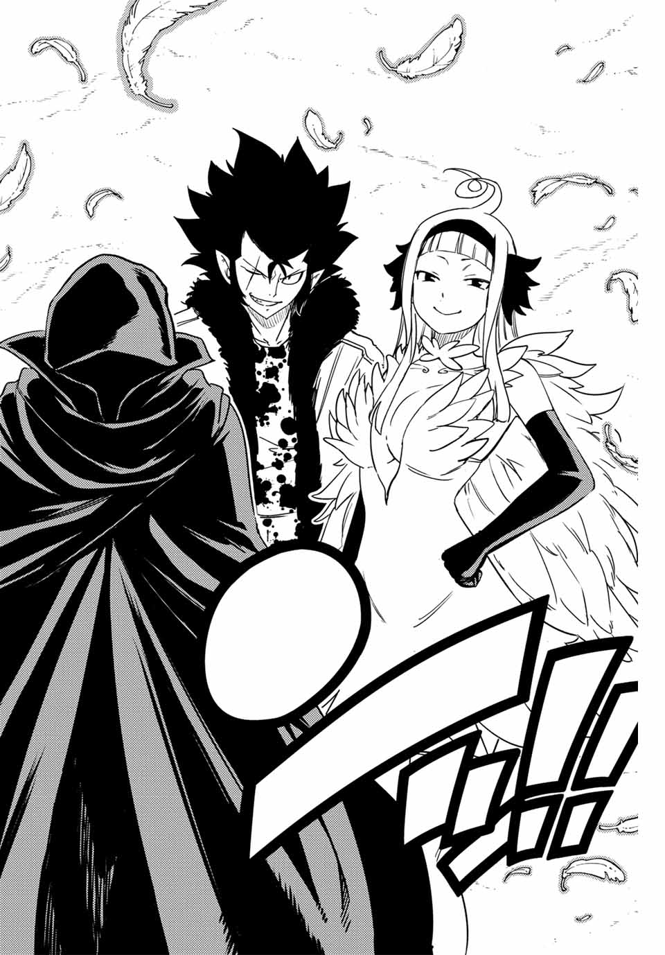 FAIRY TAIL: 100 YEARS QUEST - raw - Chapter 171 - https://jpdd.ccdd.to/JPDD/fairytail100yearsquest/1710000/xd2zjivpmkc.jpg
