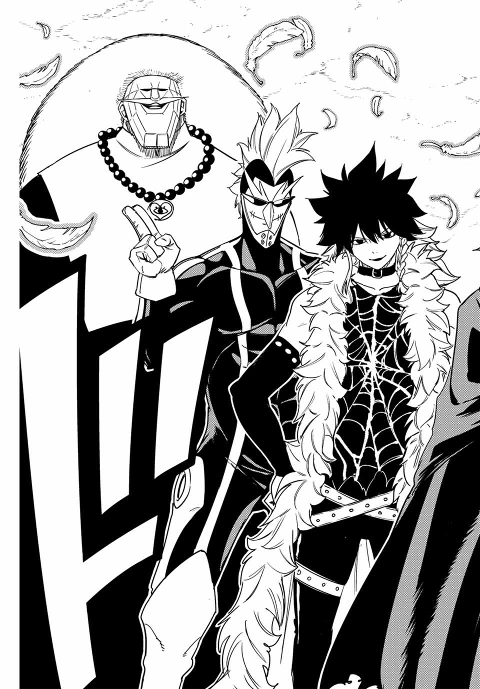 FAIRY TAIL: 100 YEARS QUEST - raw - Chapter 171 - https://jpdd.ccdd.to/JPDD/fairytail100yearsquest/1710000/ytpzvp5vydj.jpg