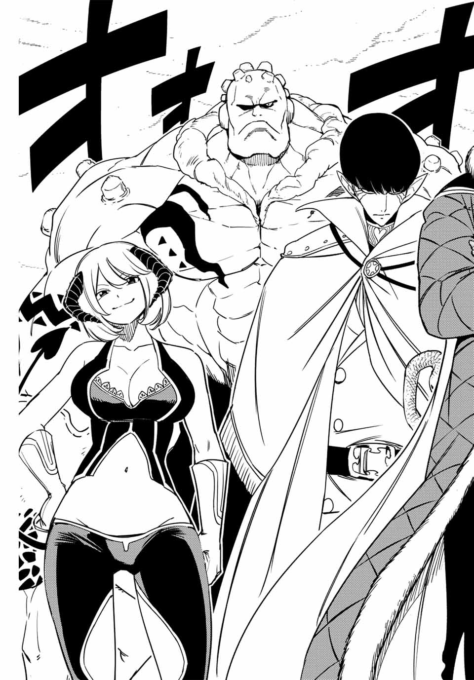 FAIRY TAIL: 100 YEARS QUEST - raw - Chapter 171 - https://jpdd.ccdd.to/JPDD/fairytail100yearsquest/1710000/yurxjxoao1o.jpg