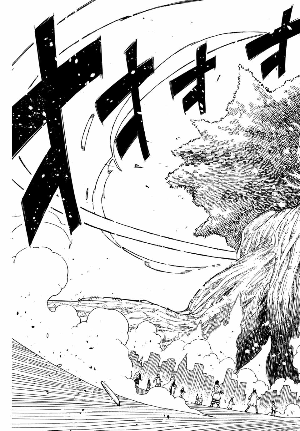 FAIRY TAIL: 100 YEARS QUEST - raw - Chapter 174 - https://jpdd.ccdd.to/JPDD/fairytail100yearsquest/1740000/a0gchr5rsvz.jpg