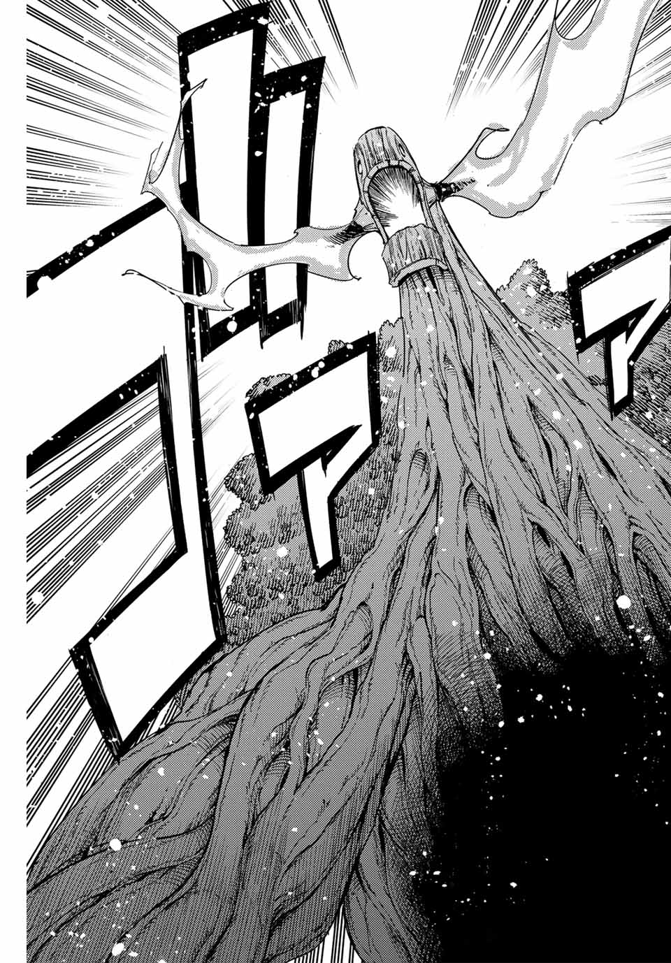 FAIRY TAIL: 100 YEARS QUEST - raw - Chapter 174 - https://jpdd.ccdd.to/JPDD/fairytail100yearsquest/1740000/b3qtyczfb43.jpg