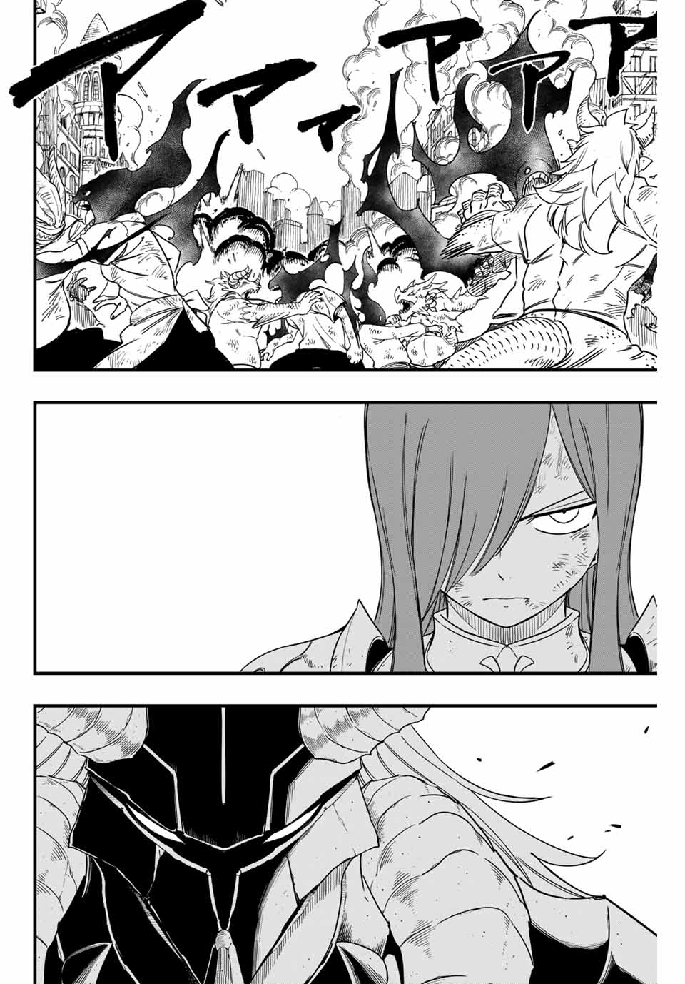 FAIRY TAIL: 100 YEARS QUEST - raw - Chapter 174 - https://jpdd.ccdd.to/JPDD/fairytail100yearsquest/1740000/tfe3ekzq0xz.jpg