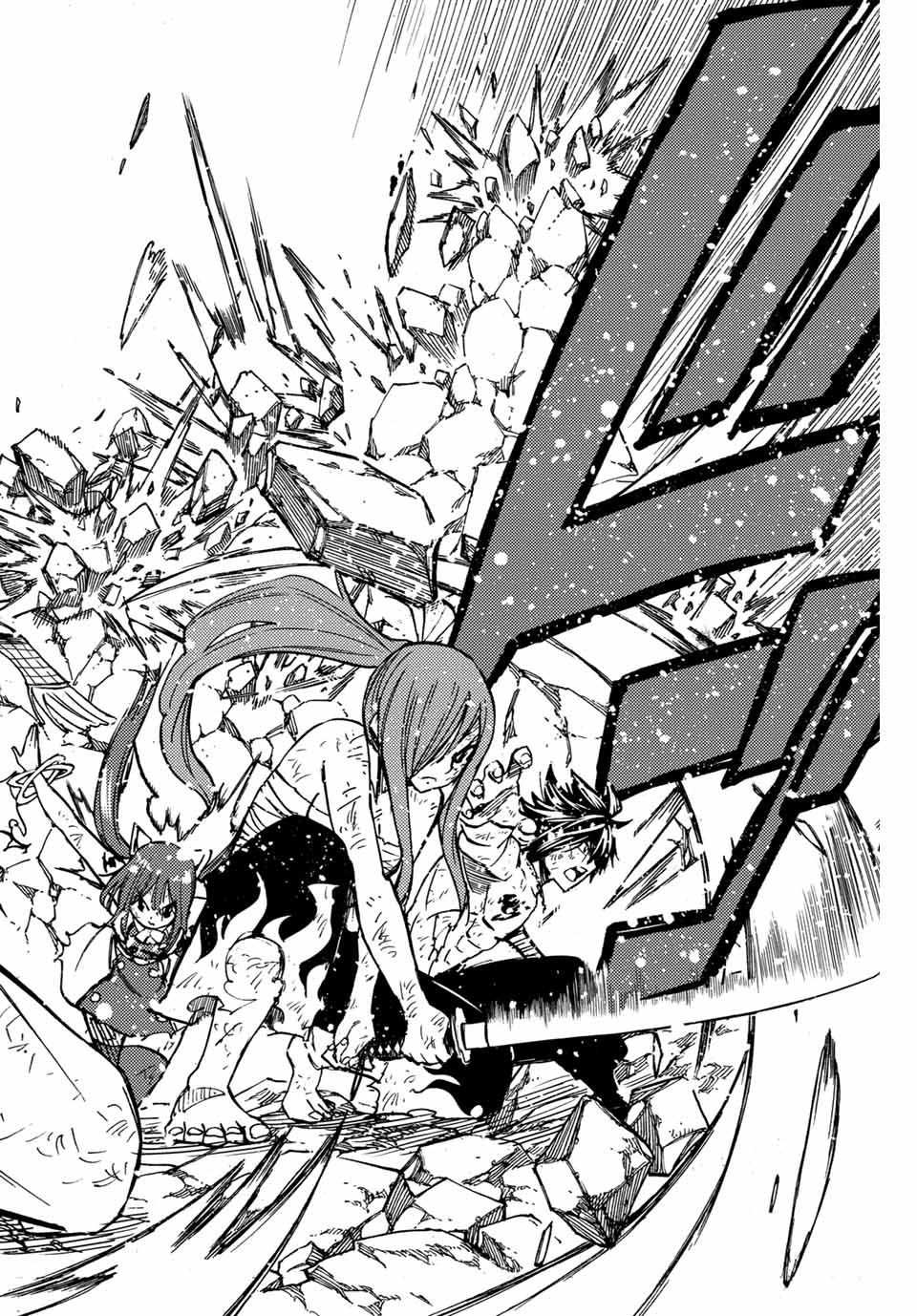FAIRY TAIL: 100 YEARS QUEST - raw - Chapter 88 - https://jpdd.ccdd.to/JPDD/fairytail100yearsquest/174339/iot4fbx0dgo.jpg