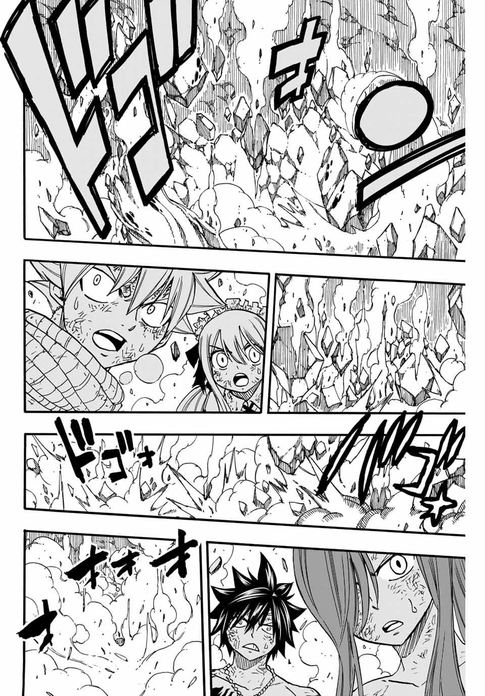 FAIRY TAIL: 100 YEARS QUEST - raw - Chapter 89 - https://jpdd.ccdd.to/JPDD/fairytail100yearsquest/175827/rkor0tykqzr.jpg
