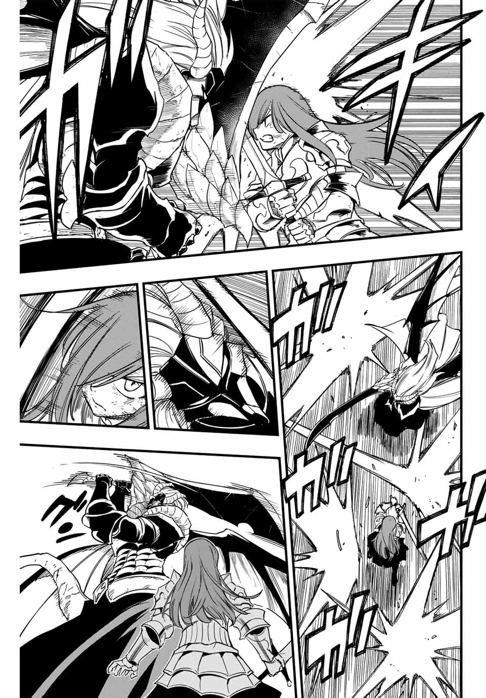 FAIRY TAIL: 100 YEARS QUEST - raw - Chapter 176 - https://jpdd.ccdd.to/JPDD/fairytail100yearsquest/1760000/afluzzpazsr.jpg