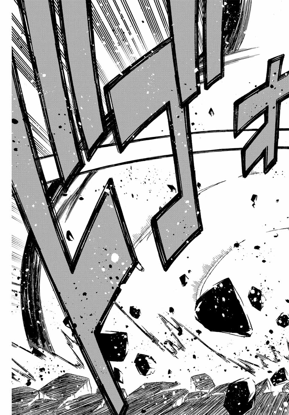 FAIRY TAIL: 100 YEARS QUEST - raw - Chapter 176 - https://jpdd.ccdd.to/JPDD/fairytail100yearsquest/1760000/cyxwlbb1qee.jpg