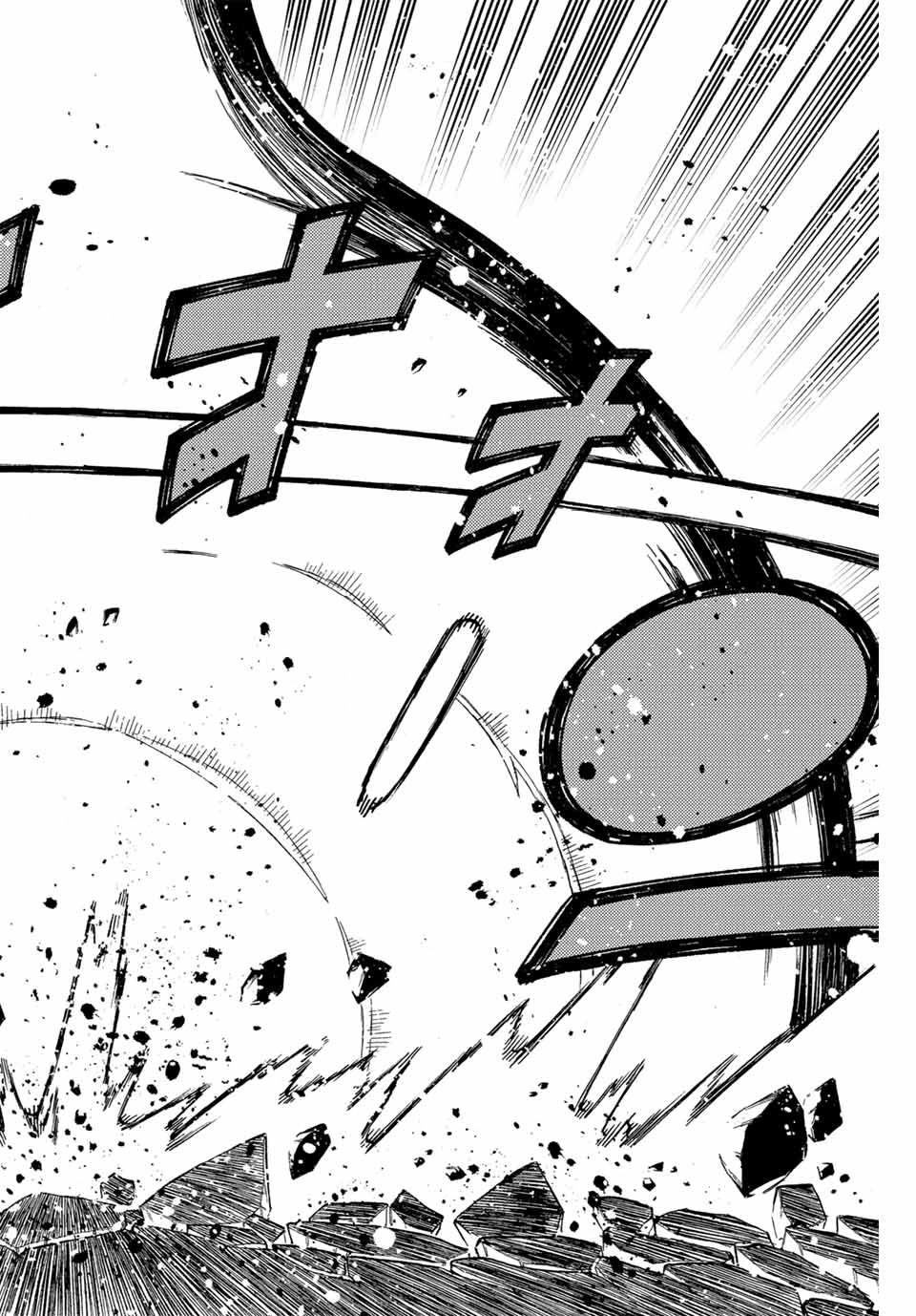 FAIRY TAIL: 100 YEARS QUEST - raw - Chapter 176 - https://jpdd.ccdd.to/JPDD/fairytail100yearsquest/1760000/jvkdwsvnt4w.jpg