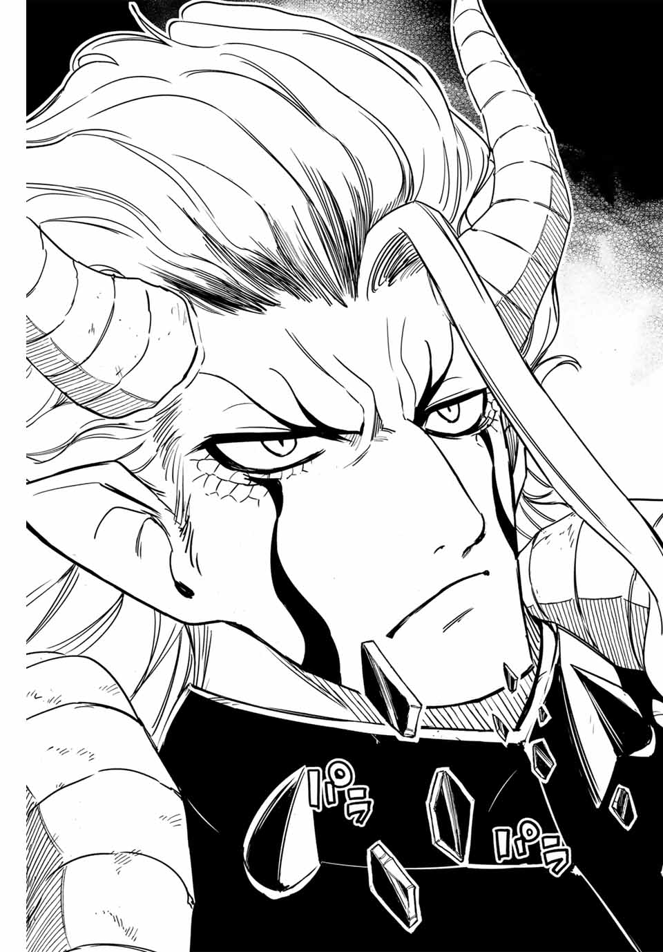 FAIRY TAIL: 100 YEARS QUEST - raw - Chapter 177 - https://jpdd.ccdd.to/JPDD/fairytail100yearsquest/1770000/0mhguxclzdr.jpg