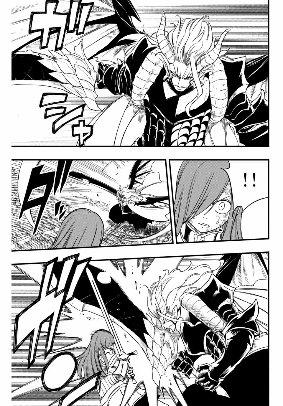 FAIRY TAIL: 100 YEARS QUEST - raw - Chapter 177 - https://jpdd.ccdd.to/JPDD/fairytail100yearsquest/1770000/j5lita2urya.jpg
