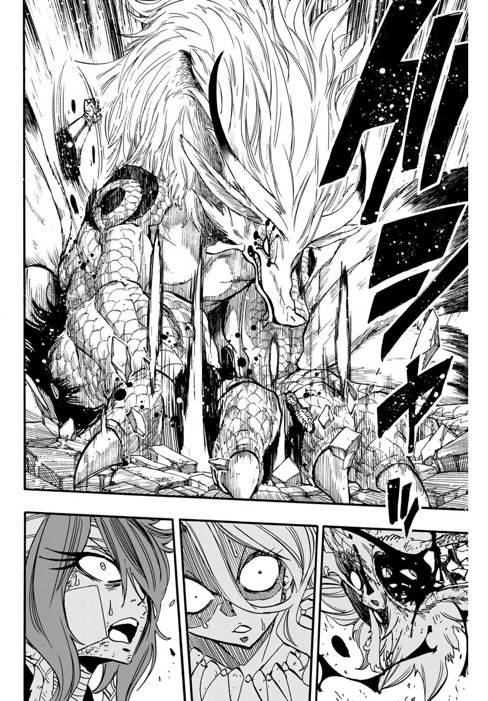FAIRY TAIL: 100 YEARS QUEST - raw - Chapter 90 - https://jpdd.ccdd.to/JPDD/fairytail100yearsquest/177099/1dani5idz2y.jpg