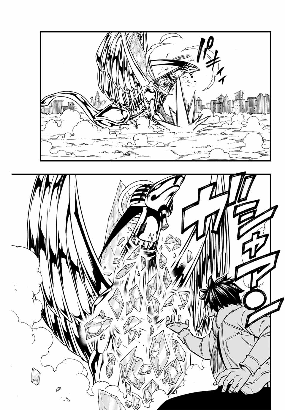 FAIRY TAIL: 100 YEARS QUEST - raw - Chapter 178 - https://jpdd.ccdd.to/JPDD/fairytail100yearsquest/1780000/4jt330lxlkh.jpg