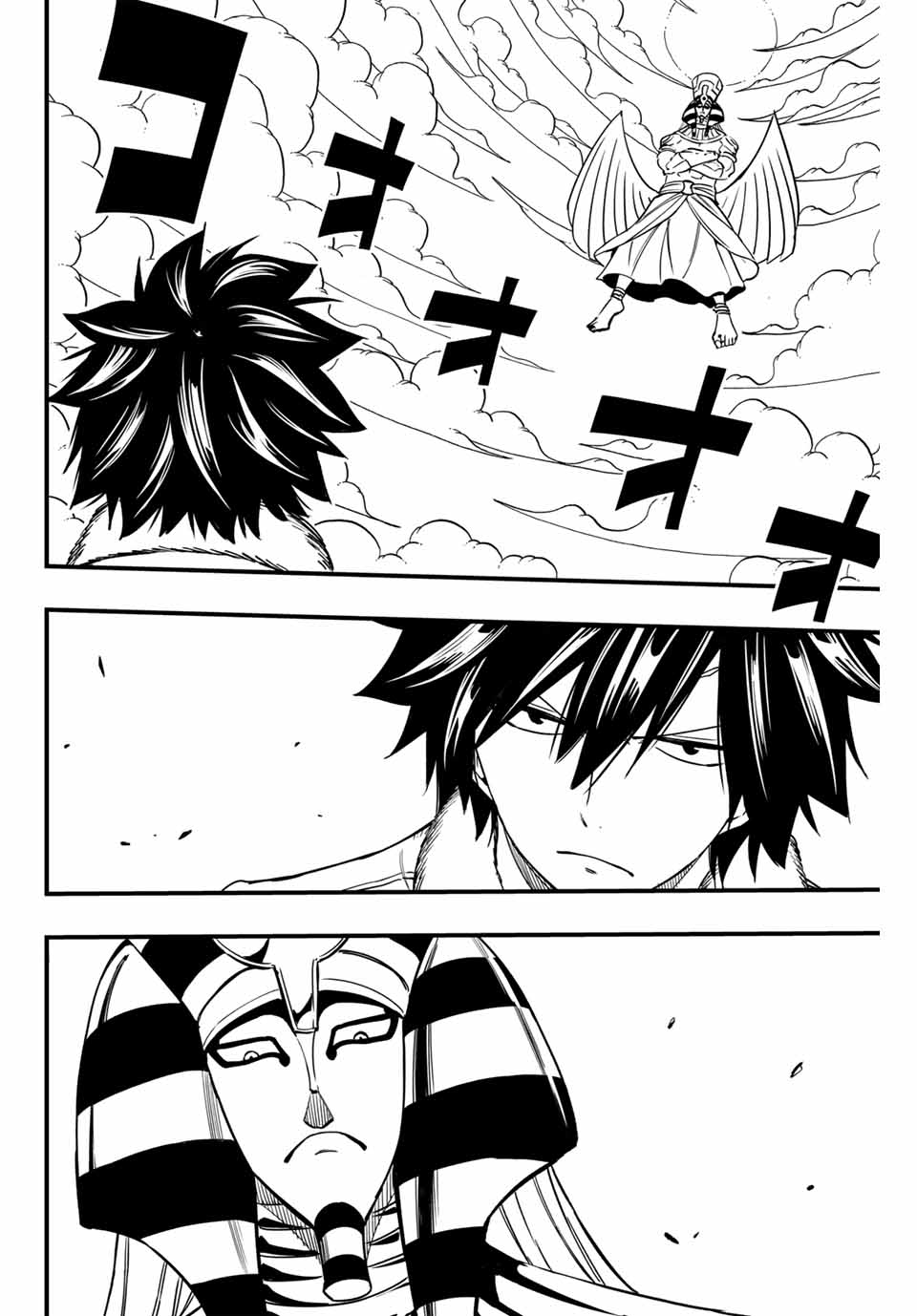 FAIRY TAIL: 100 YEARS QUEST - raw - Chapter 179 - https://jpdd.ccdd.to/JPDD/fairytail100yearsquest/1790000/33yfv5zsdpu.jpg
