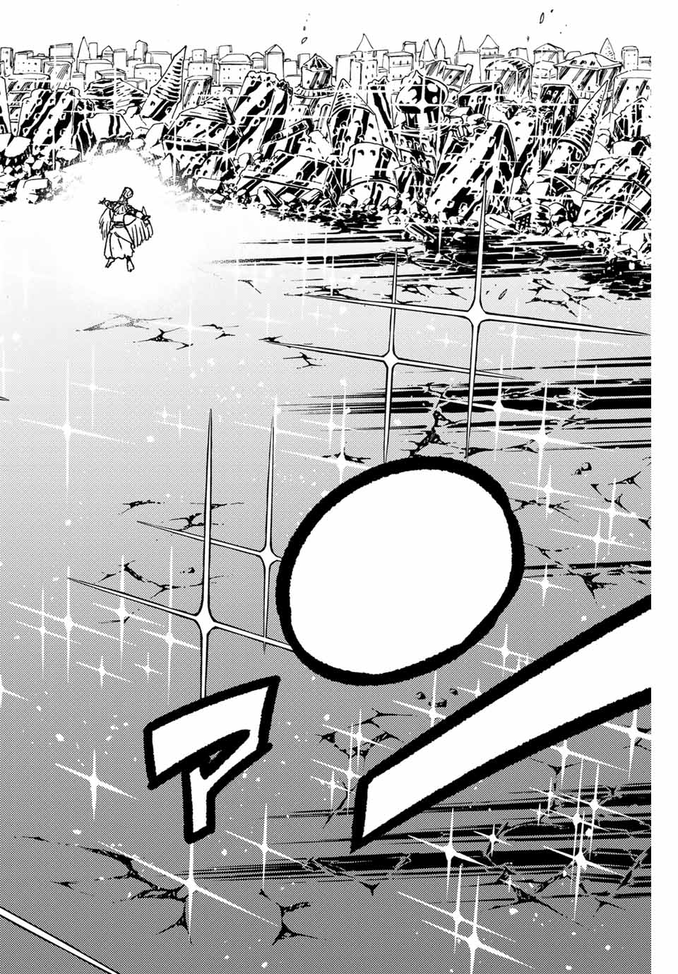 FAIRY TAIL: 100 YEARS QUEST - raw - Chapter 179 - https://jpdd.ccdd.to/JPDD/fairytail100yearsquest/1790000/4uxk5yzkorf.jpg