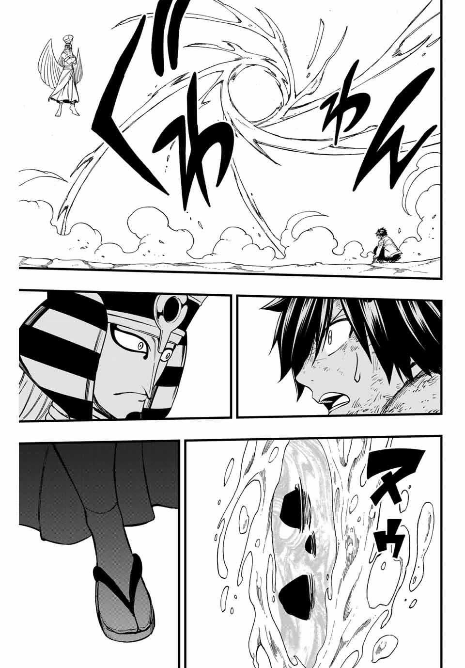 FAIRY TAIL: 100 YEARS QUEST - raw - Chapter 179 - https://jpdd.ccdd.to/JPDD/fairytail100yearsquest/1790000/iy3euwmba4h.jpg