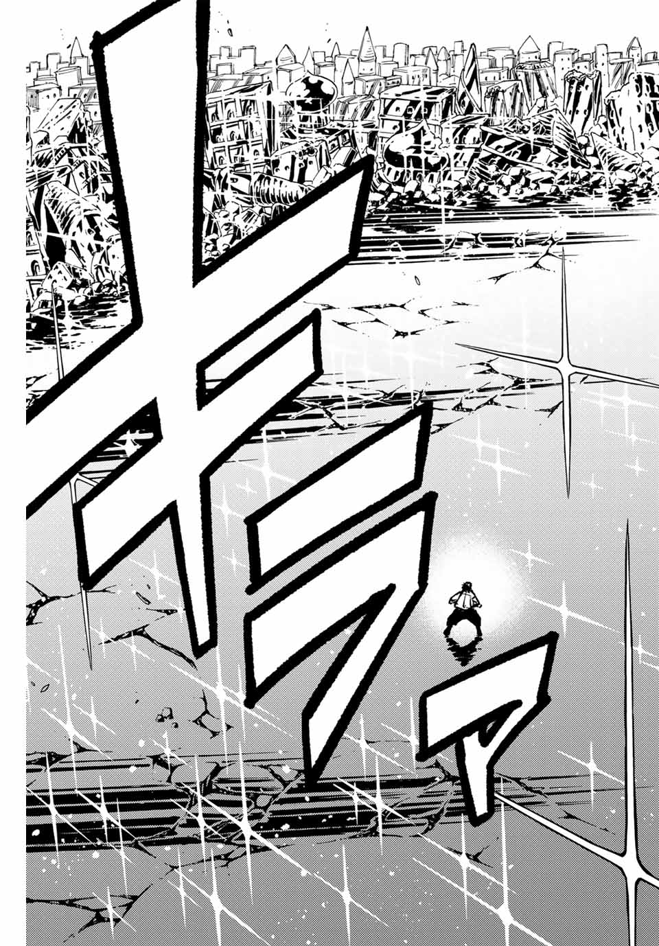 FAIRY TAIL: 100 YEARS QUEST - raw - Chapter 179 - https://jpdd.ccdd.to/JPDD/fairytail100yearsquest/1790000/kawk2gfk4c1.jpg