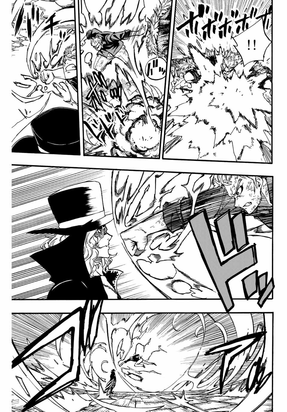 FAIRY TAIL: 100 YEARS QUEST - raw - Chapter 96 - https://jpdd.ccdd.to/JPDD/fairytail100yearsquest/184466/wr3lzlaxsfj.jpg