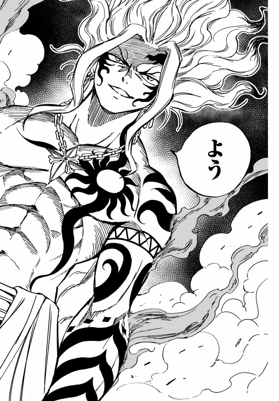 FAIRY TAIL: 100 YEARS QUEST - raw - Chapter 100 - https://jpdd.ccdd.to/JPDD/fairytail100yearsquest/188888/o2abklnc0pc.jpg