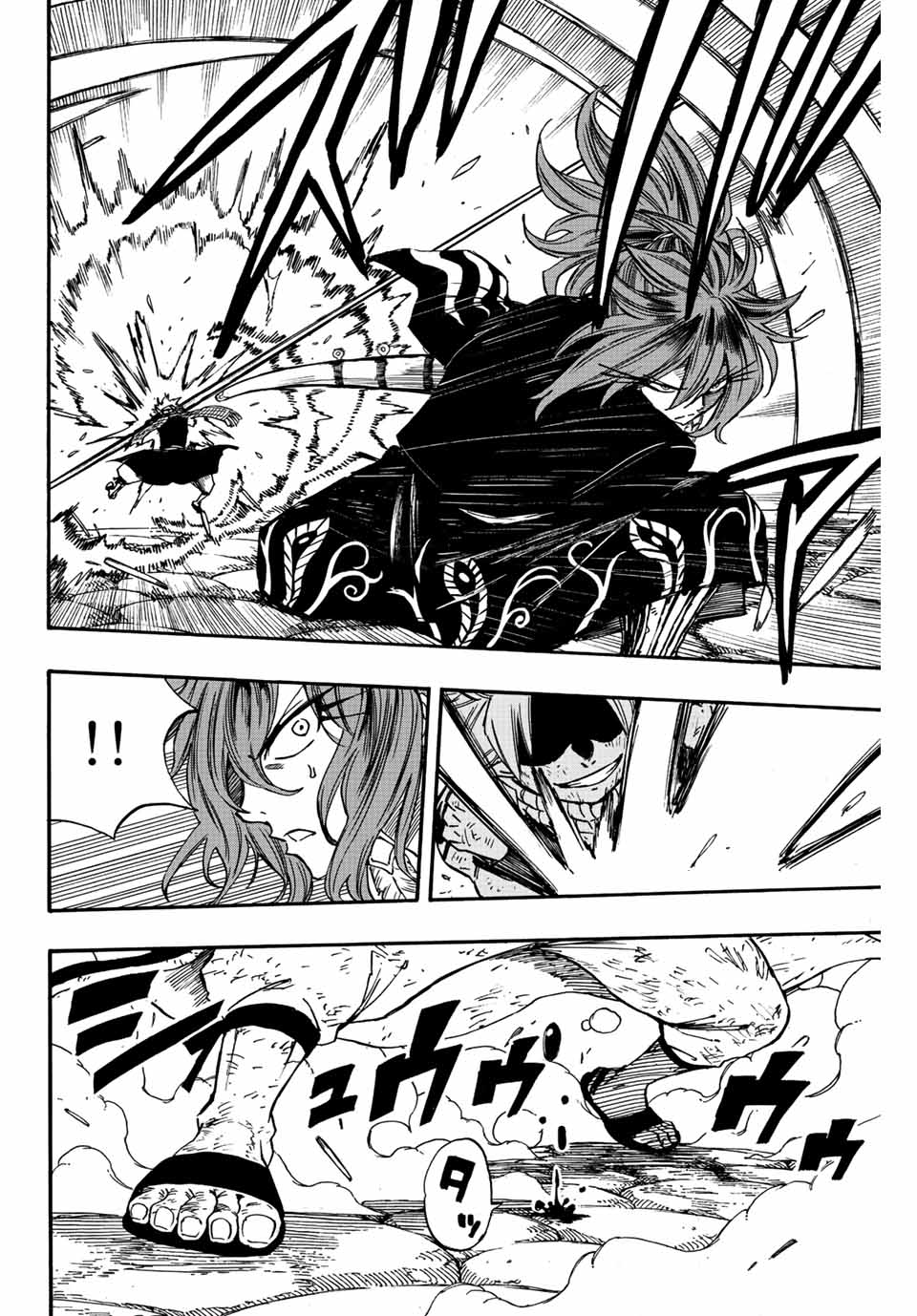 FAIRY TAIL: 100 YEARS QUEST - raw - Chapter 100 - https://jpdd.ccdd.to/JPDD/fairytail100yearsquest/188888/sjbnhtyflbe.jpg