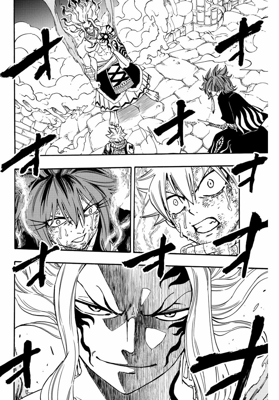 FAIRY TAIL: 100 YEARS QUEST - raw - Chapter 101 - 炎の神髄 - https://jpdd.ccdd.to/JPDD/fairytail100yearsquest/190071/xrqeadlvp52.jpg