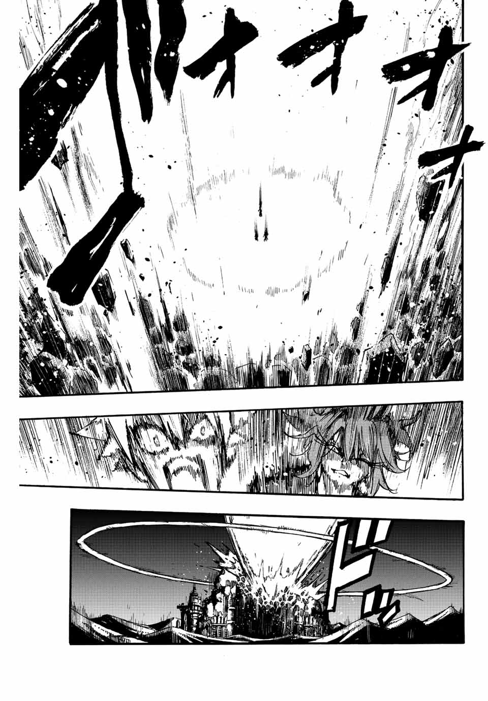 FAIRY TAIL: 100 YEARS QUEST - raw - Chapter 101 - 炎の神髄 - https://jpdd.ccdd.to/JPDD/fairytail100yearsquest/190071/zigpb53lrug.jpg