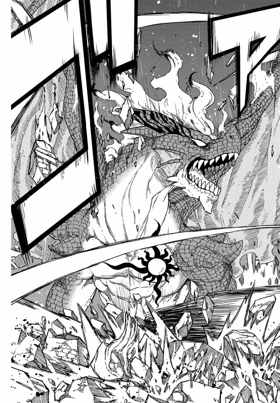 FAIRY TAIL: 100 YEARS QUEST - raw - Chapter 106 - https://jpdd.ccdd.to/JPDD/fairytail100yearsquest/196015/ek55j3vewqg.jpg