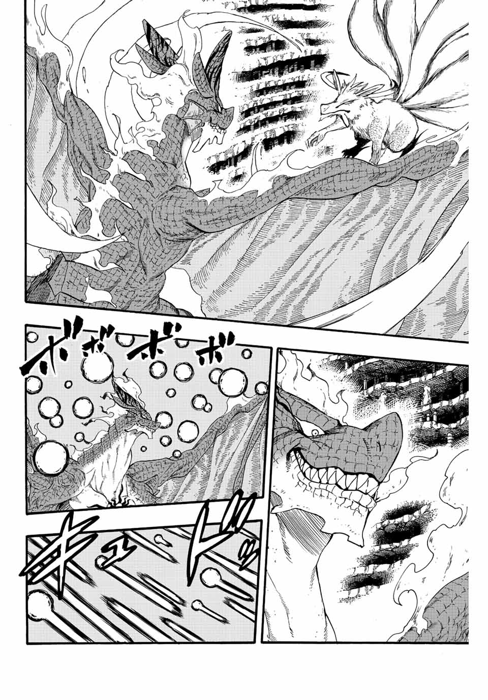 FAIRY TAIL: 100 YEARS QUEST - raw - Chapter 107 - https://jpdd.ccdd.to/JPDD/fairytail100yearsquest/197198/fkntbjf1fro.jpg