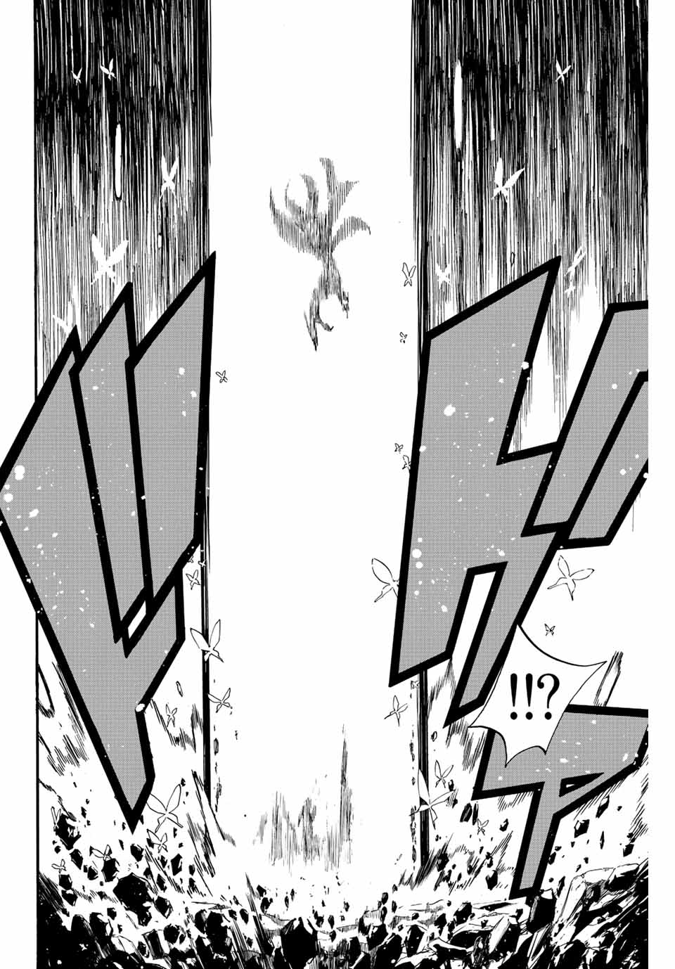 FAIRY TAIL: 100 YEARS QUEST - raw - Chapter 107 - https://jpdd.ccdd.to/JPDD/fairytail100yearsquest/197198/kpj0j0ez3nf.jpg