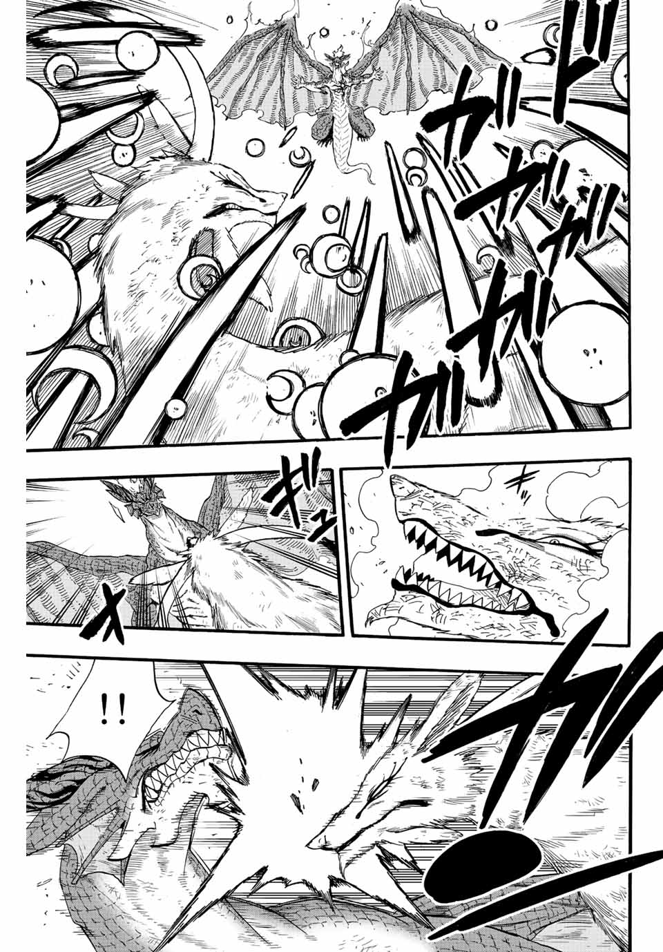 FAIRY TAIL: 100 YEARS QUEST - raw - Chapter 107 - https://jpdd.ccdd.to/JPDD/fairytail100yearsquest/197198/o1q4pzs3oca.jpg