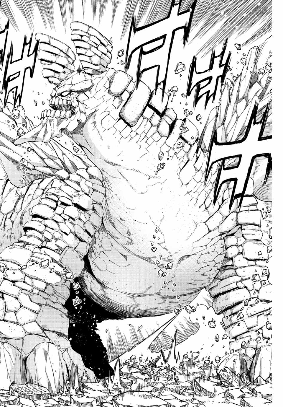FAIRY TAIL: 100 YEARS QUEST - raw - Chapter 108 - https://jpdd.ccdd.to/JPDD/fairytail100yearsquest/198480/2xyvwcz1gi4.jpg