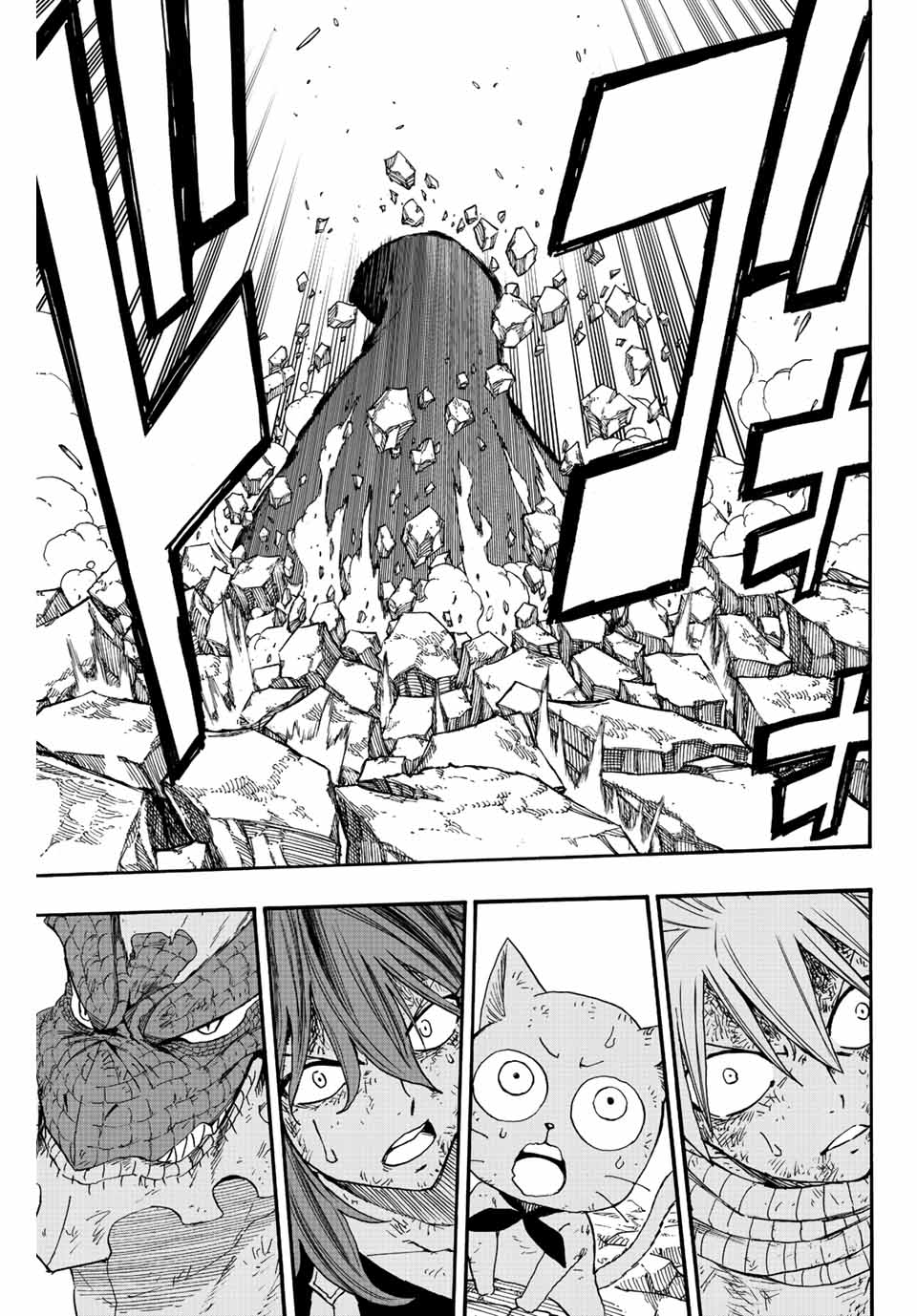 FAIRY TAIL: 100 YEARS QUEST - raw - Chapter 108 - https://jpdd.ccdd.to/JPDD/fairytail100yearsquest/198480/tghh4ejn5xn.jpg