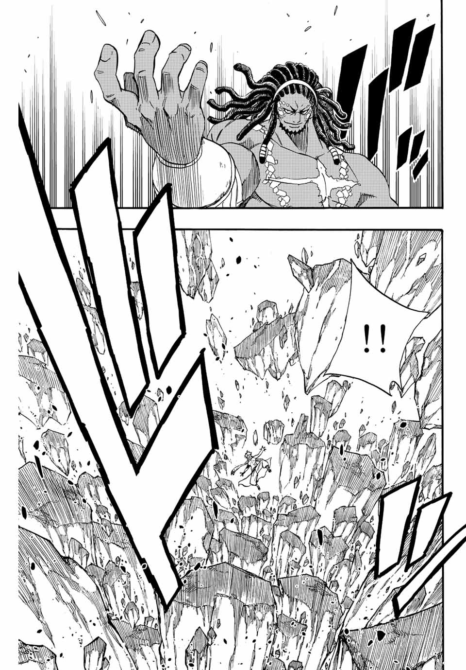 FAIRY TAIL: 100 YEARS QUEST - raw - Chapter 109 - https://jpdd.ccdd.to/JPDD/fairytail100yearsquest/199785/ihvehc2o432.jpg