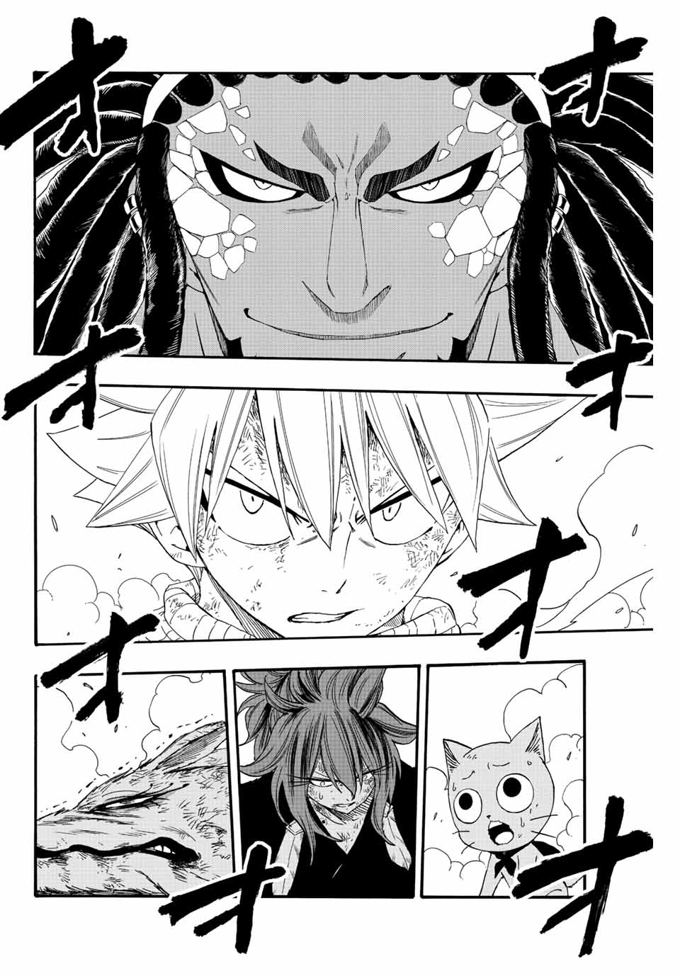 FAIRY TAIL: 100 YEARS QUEST - raw - Chapter 109 - https://jpdd.ccdd.to/JPDD/fairytail100yearsquest/199785/w4uc1tqtzfo.jpg