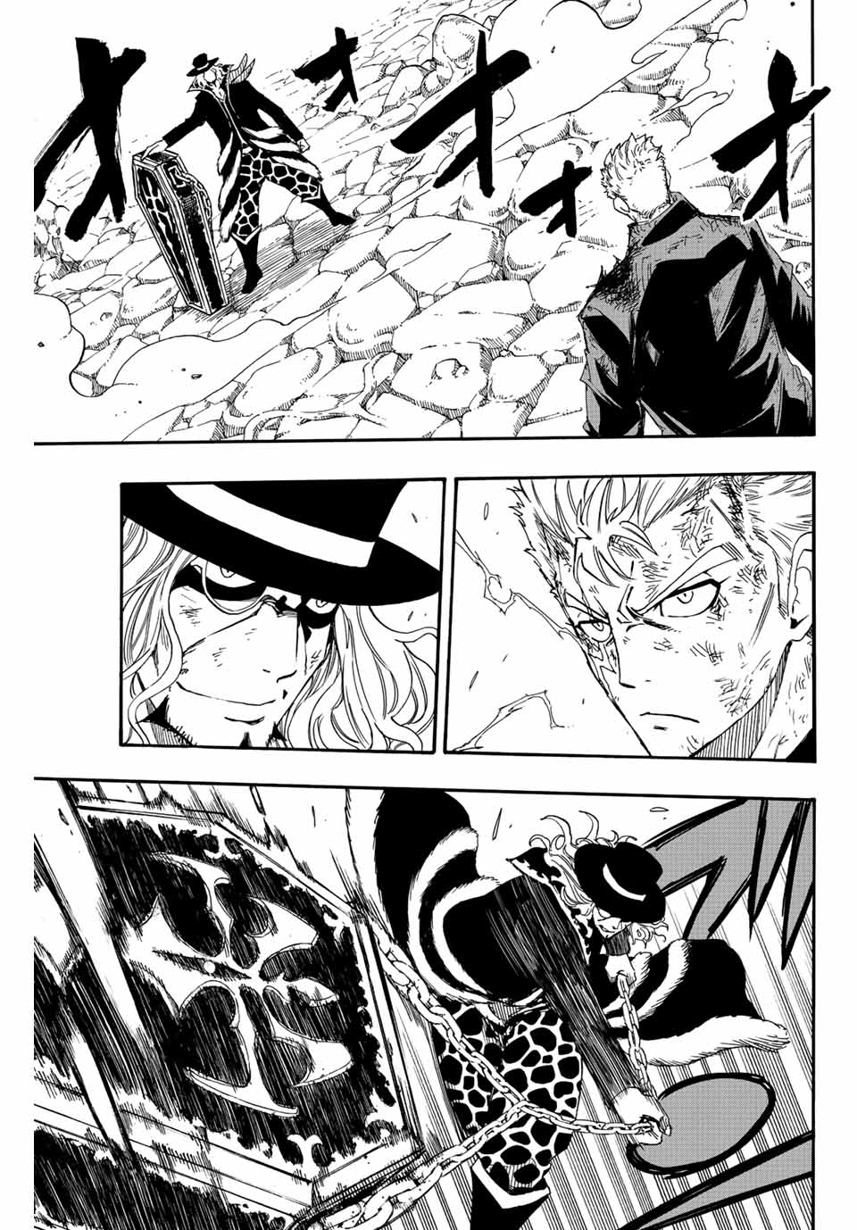 FAIRY TAIL: 100 YEARS QUEST - raw - Chapter 109 - https://jpdd.ccdd.to/JPDD/fairytail100yearsquest/199785/wc1n5gz3dtf.jpg