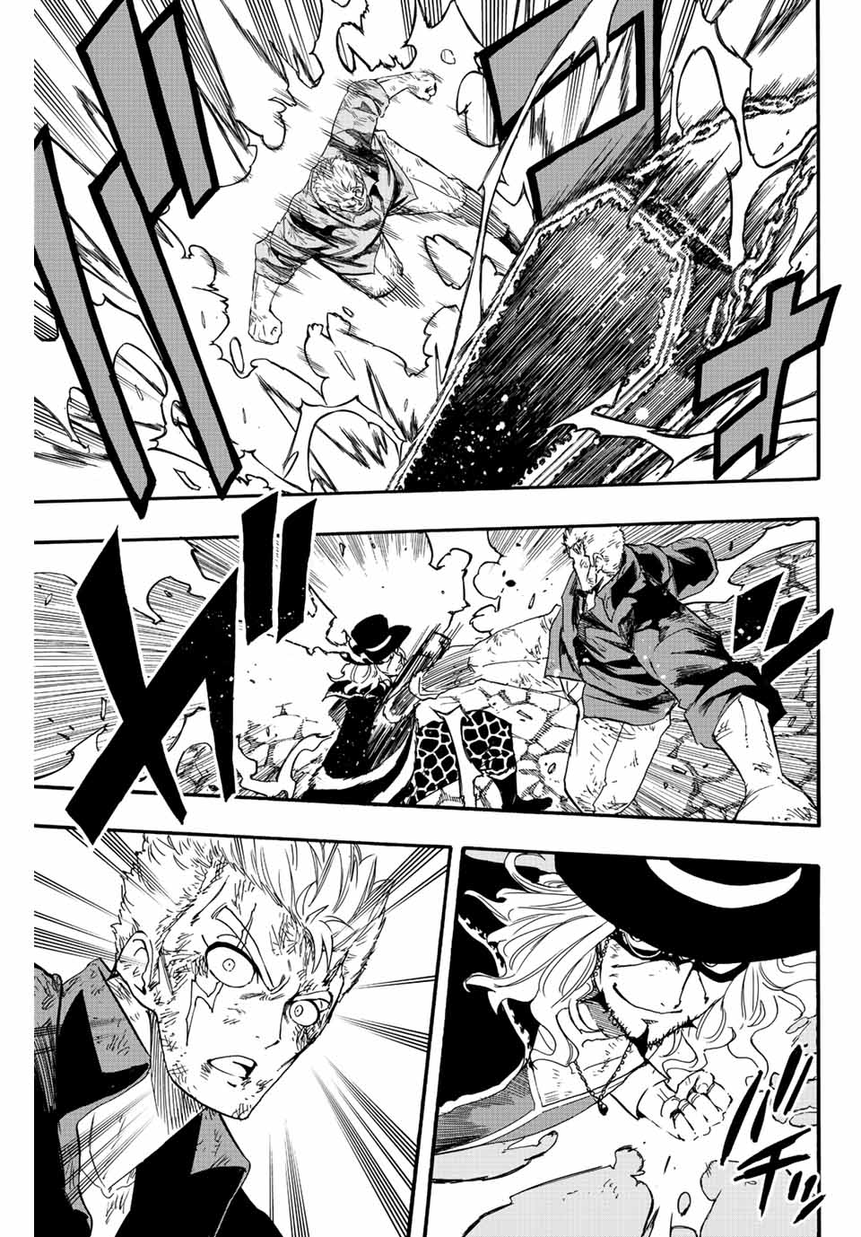 FAIRY TAIL: 100 YEARS QUEST - raw - Chapter 110 - https://jpdd.ccdd.to/JPDD/fairytail100yearsquest/200980/d3s0rrjg0xl.jpg